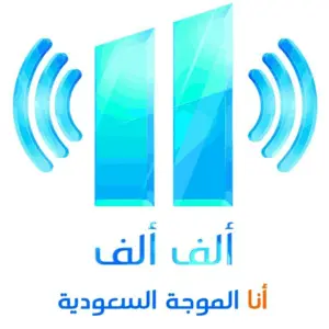 Alif Alif ایف ایم