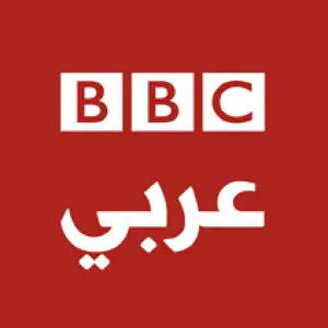 BBC عربی