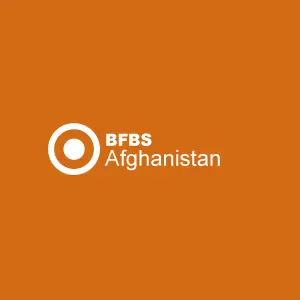 BFBS ریڈیو 1 افغانستان