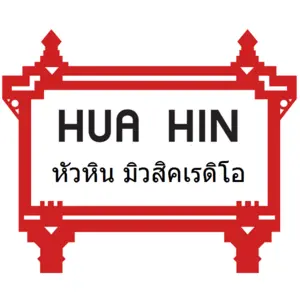 Huahin ریڈیو Thailand 