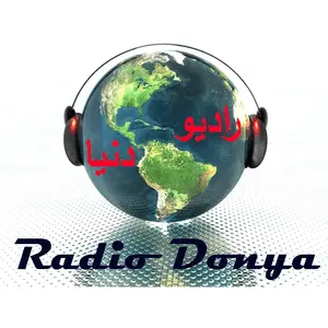 ریڈیو Donya