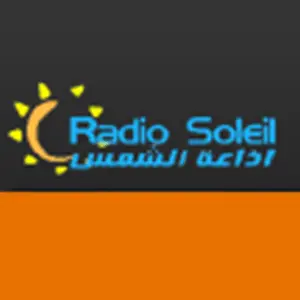 ریڈیو Soleil 88.6 ایف ایم